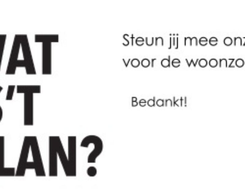 banner met oproep voor petitie