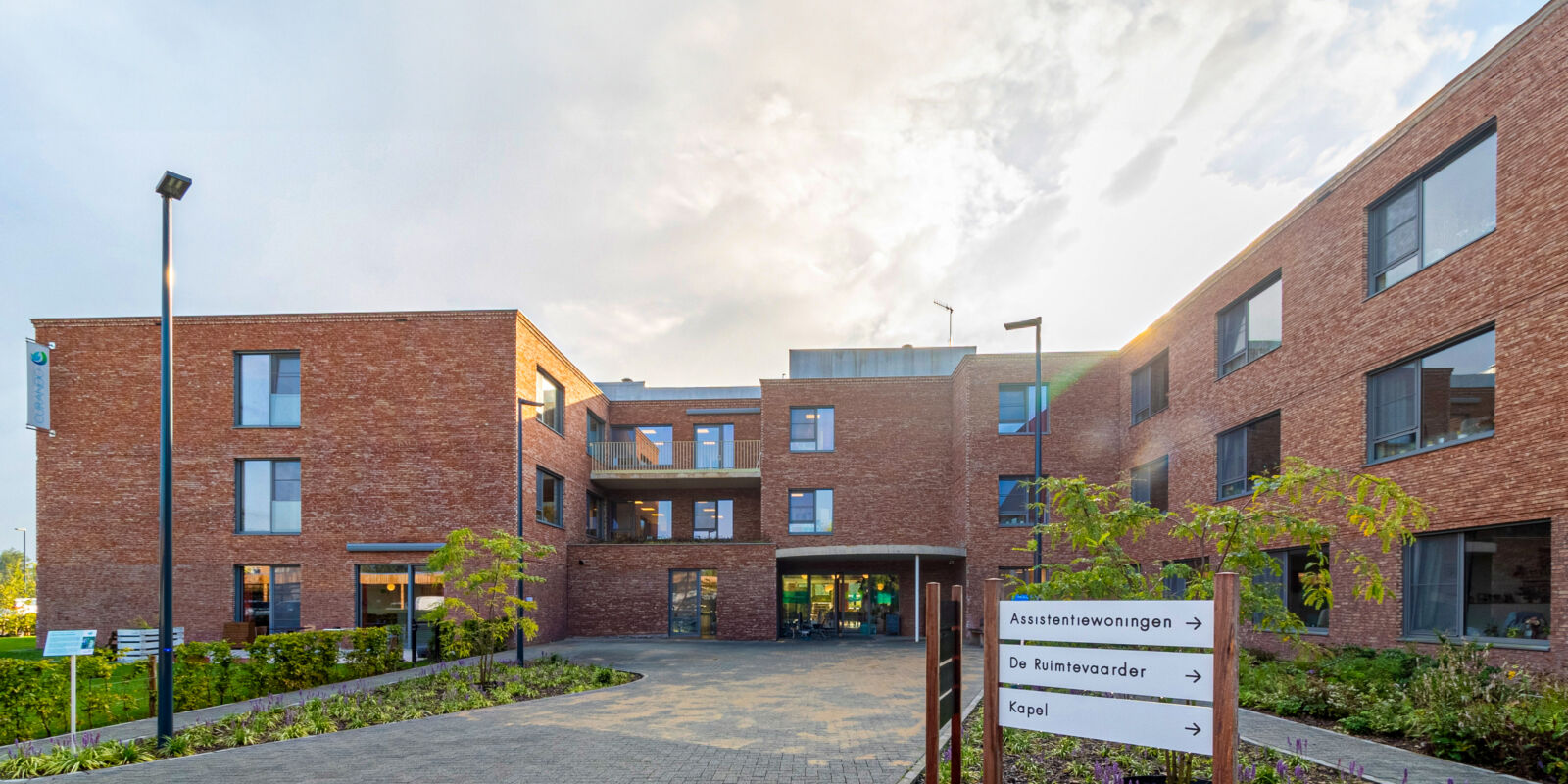 hoofdingang woonzorgcentrum Mariaburcht