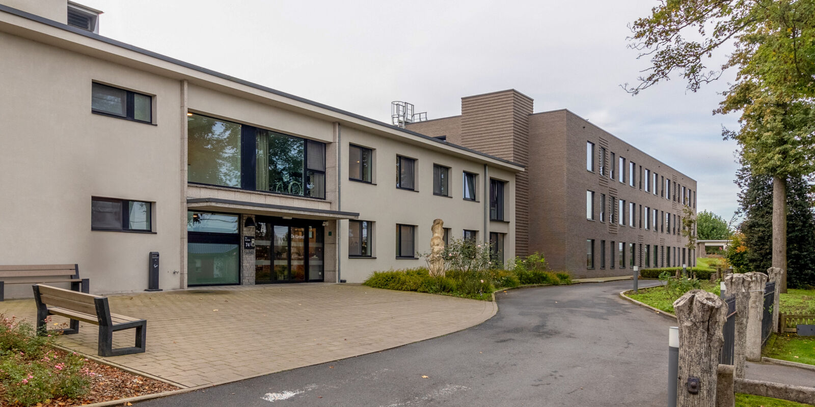 ingang woonzorgcentrum De Karmel